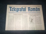 ZIARUL TELEGRAFUL ROMAN 1 IULIE 1981