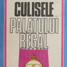 Culisele Palatului regal. Un aventurier pe tron. Carol al II-lea (1930-1940) - Neagu Cosma