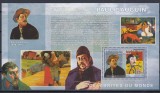 Congo - Pictura - PAUL GAUGUIN - MNH, Nestampilat