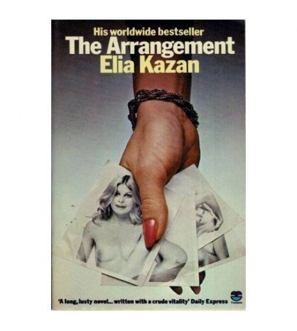 Elia Kazan - The Arrangement - 112787