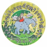 Cumpara ieftin Abtibild sticker cu oglinda prieteniei &amp;#8211; mare