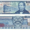 1976 ( 8 VII ) , 50 pesos ( P-65b.2 ) - Mexic - stare aUNC