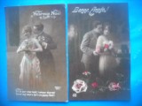 HOPCT 1684 CUPLU-ROMANTICA-FRANTA--LOT 2 CARTI POSTALE VECHI-CIRCULATE