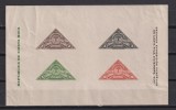 COSTA RICA 1937 MI. BL. 1 MNH (MICI PLIURI LA GUMA)