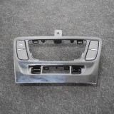 OPEL MOKKA / MOKKA X 2017 OEM: 42457912 SKU: 10062105