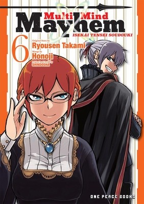 Multi-Mind Mayhem Volume 6: Isekai Tensei Soudouki foto