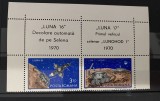 ROMANIA 1971 LP 756 LUNA 16 LUNA 17 SERIE MNH CU VINIETE, Nestampilat