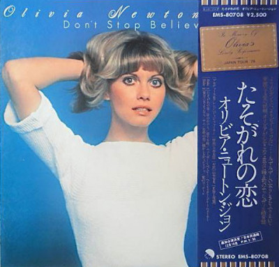 Vinil LP &amp;quot;Japan Press&amp;quot; Olivia Newton-John &amp;lrm;&amp;ndash; Don&amp;#039;t Stop Believin&amp;#039; (VG) foto