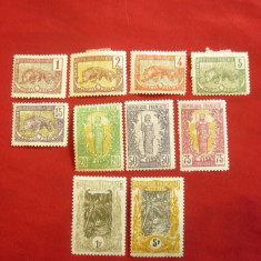 Set 3 serii mici 1901 ,1907 ,1922 -Congo -Fauna si Peisaje 17 val