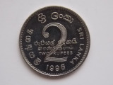 2 RUPEES 1996 SRI LANKA-AUNC, Asia