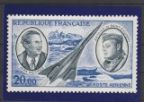 Franta 2023 - Postcard, Aviatie, timbru fix,, Nestampilat