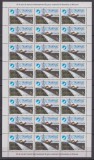 ROMANIA TRANSGAZ 2009 LP 1848 MNH 30% REDUS DIN PRETUL DE LISTA