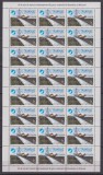 ROMANIA TRANSGAZ 2009 LP 1848 MNH 30% REDUS DIN PRETUL DE LISTA, Nestampilat