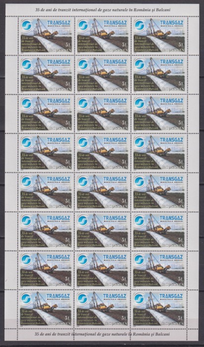 ROMANIA TRANSGAZ 2009 LP 1848 MNH 30% REDUS DIN PRETUL DE LISTA