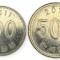 Coreea de Sud , lot 32 - 100 + 500 Won 2011