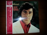 Vinil LP # &quot;Japan Press&quot; Engelbert Humperdinck &ndash; Sweetheart (VG++)
