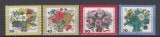 GERMANIA 1974 -25 ANI MARCI DE BUNASTARE FLORA FLORI DE CAMP SERIE MNH, Nestampilat