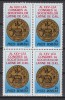 1984 LP 1102 AL XXV-LEA CONGRES AL SOCIETATILOR LATINE DE ORL BLOC DE 4 MNH, Nestampilat