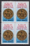 1984 LP 1102 AL XXV-LEA CONGRES AL SOCIETATILOR LATINE DE ORL BLOC DE 4 MNH