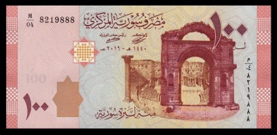 SYRIA █ bancnota █ 100 Pounds █ 2019 █ P-113b █ UNC █ necirculata foto