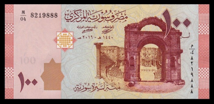 SYRIA █ bancnota █ 100 Pounds █ 2019 █ P-113b █ UNC █ necirculata