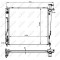 NRF 59201 Radiator, racire motor