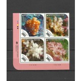 COREEA DE SUD 2019 FAUNA MARINA CORALI