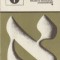 Alef. Algebra, Volumul I - Multimi, statistica, probabilitati