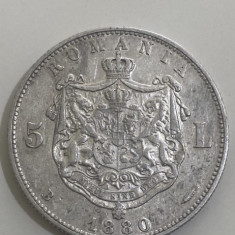 5 Lei 1880 Moneda de Colectie