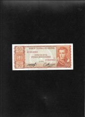 Bolivia 50 pesos bolivianos 1962 seria7203092 foto
