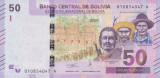 Bancnota Bolivia 50 Bolivianos L1986 (2018) - P250 UNC ( SERIE NOUA )