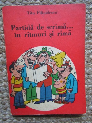 Titu Filipidescu - Partida de scrima... in ritmuri si rima foto