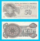 Moldova (p#1) 50 Cupon 1992 XF &#039;Ȋnlocuitorul Rublei Sovietice&#039; serie: C.0003 470178