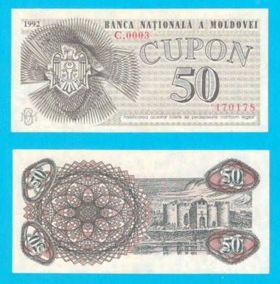 Moldova (p#1) 50 Cupon 1992 XF &amp;#039;Ȋnlocuitorul Rublei Sovietice&amp;#039; serie: C.0003 470178 foto