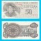 Moldova (p#1) 50 Cupon 1992 XF &#039;Ȋnlocuitorul Rublei Sovietice&#039; serie: C.0003 470178