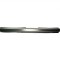 Segment reparatie prag Citroen Xsara (N0/N1/N2) 07.1997-02.2005 , partea Stanga, L=1880mm,
