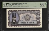 Bancnota 25 lei 1952 UNC Gradata PMG 66 EPQ