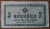 3 kopeici / copeici 1915, Rusia