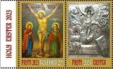 ROMANIA 2023 SFINTELE PASTI Serie cu vinieta LP.2407 MNH**, Nestampilat