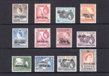 Kenya Uganda Tanganyika 1959 - Uzuale Regina Elisabeta, supratipar OFFICIAL, serie neuzata