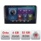 Navigatie Audi A3 8P C-049 Octa Core cu Android Radio Bluetooth Internet GPS WIFI 4+32GB CarStore Technology