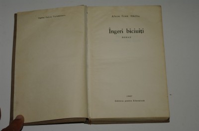 Ingeri biciuiti - Alecu Ivan Ghilia - 1967 foto