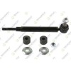 Bieleta antiruliu Infiniti Qx4, 01.97-; Nissan Pathfinder 2 (R50), 09.95-07.05, 3.3, 3.5 4WD, 2.7 TD 4WD, 3.2 TD 4WD, 3.3 V6 4WD, 3.5 V6 4WD, Punte S, Teknorot