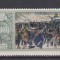 RUSIA (U.R.S.S. ) 1975 PICTURA MI. 4417 STAMPILATE