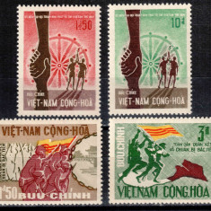 Vietnam Sud 1967, Mi #I-IV**, NEEMISE, Budism & Invazie, MNH, cota 240 €! RARE!