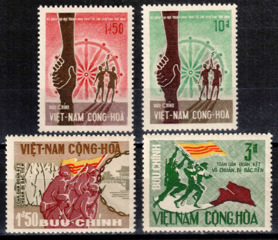 Vietnam Sud 1967, Mi #I-IV**, NEEMISE, Budism &amp;amp; Invazie, MNH, cota 240 &amp;euro;! RARE! foto