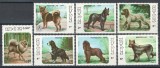 Laos 1986 Mi 944/50 MNH - Exp int de timbre STOCKHOLMIA &#039;86, Stockholm: Caini, Nestampilat