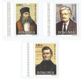 |Romania, LP 1779/2007, Personalitati germane din Romania, MNH