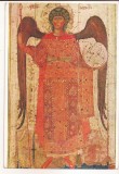 FA92 -Carte Postala- RUSIA - Tretyakov Museum - Erzengel Michael , necirculata