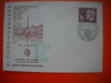 HOPCT PLIC S NR 576 CONGRESUL FILATELIC FIPCO BERLIN 1960 GERMANIA